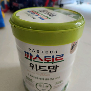 파스퇴르 위드맘 1단계