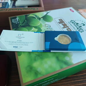 2018평창 동계 올림픽.기념주화