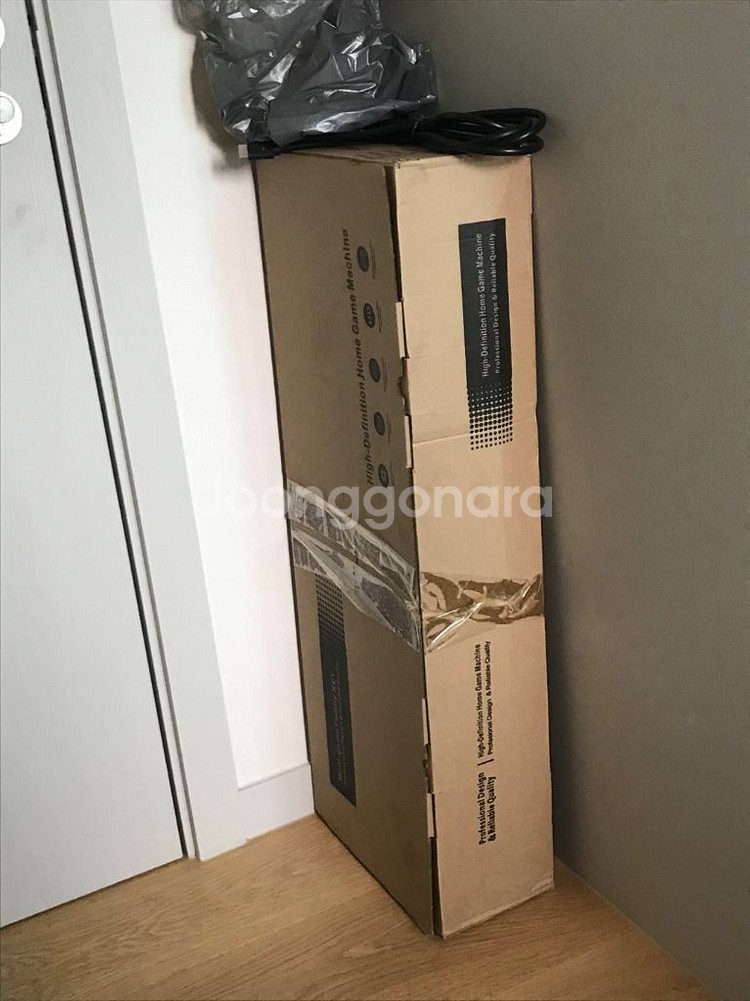 월광보합 메탈기통 40s 8000게임--5