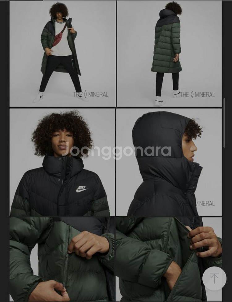Nike 나이키 윈드러너 덕다운 롱패딩 L--3