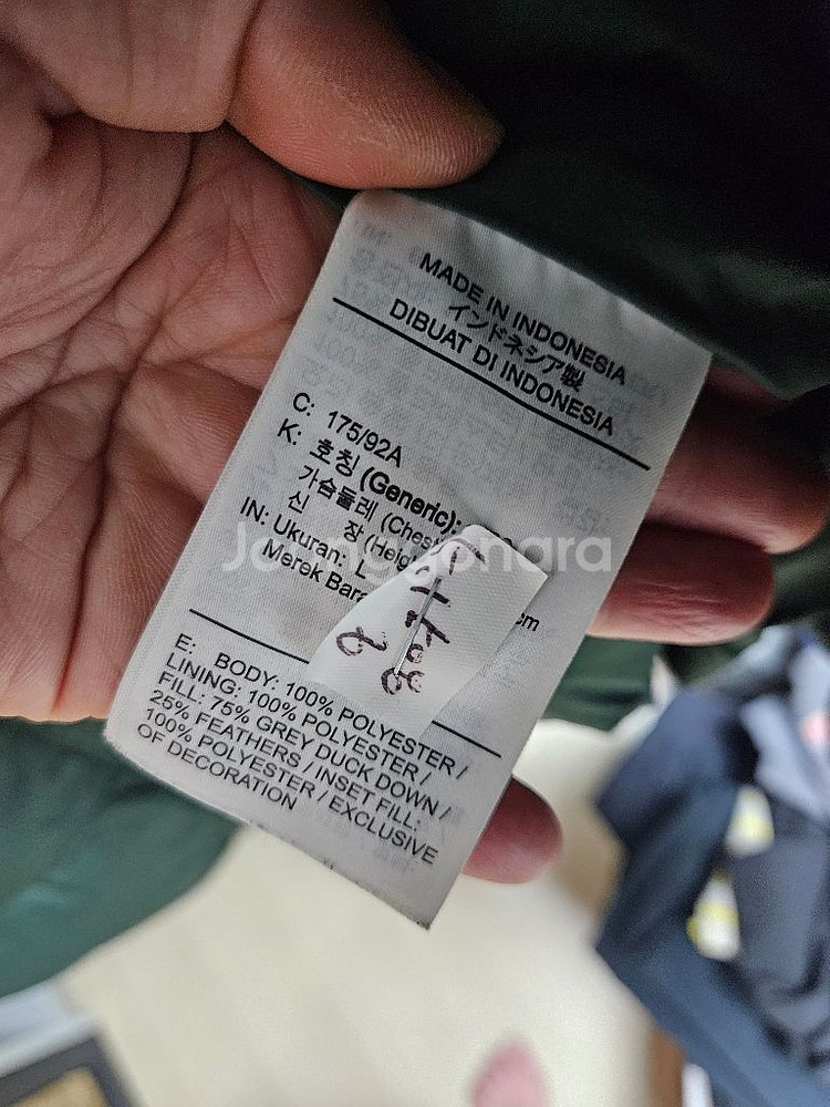 Nike 나이키 윈드러너 덕다운 롱패딩 L--7