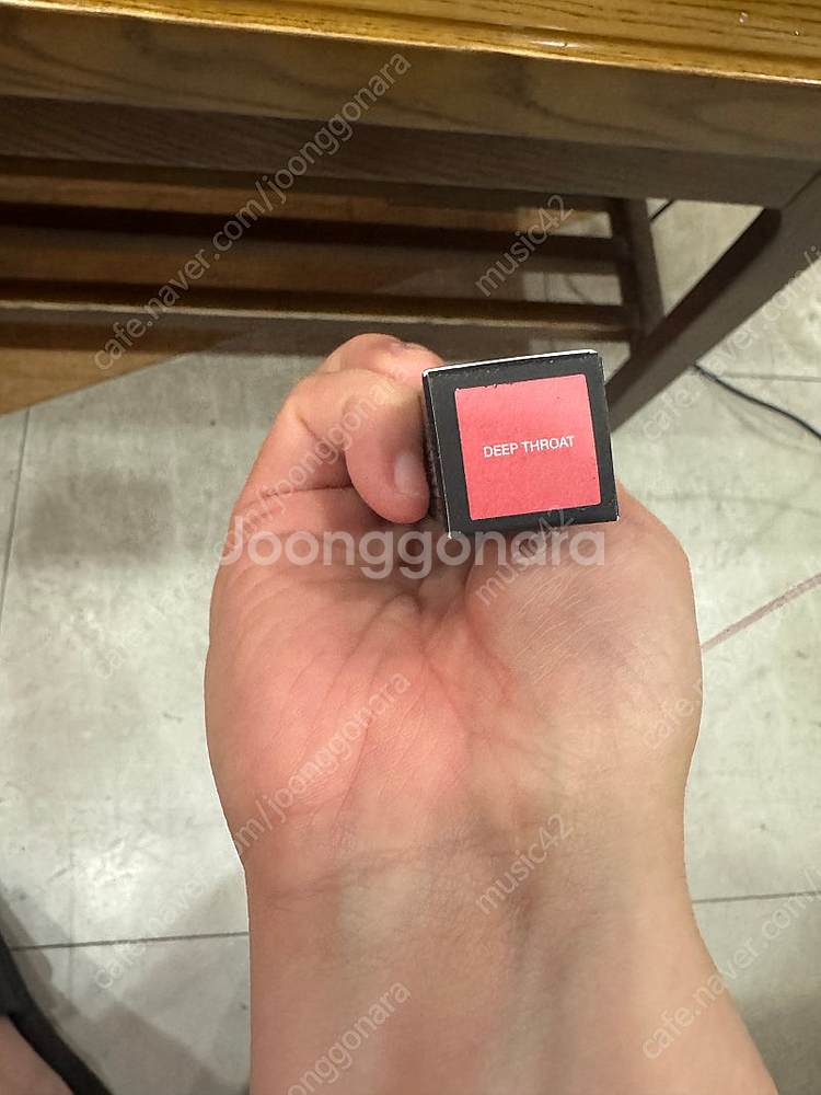 미사용 새제품 화장품 10개 제품 일괄판매--4
