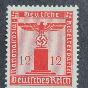 (희귀우표)1938년 히틀러 집권 기념 우표