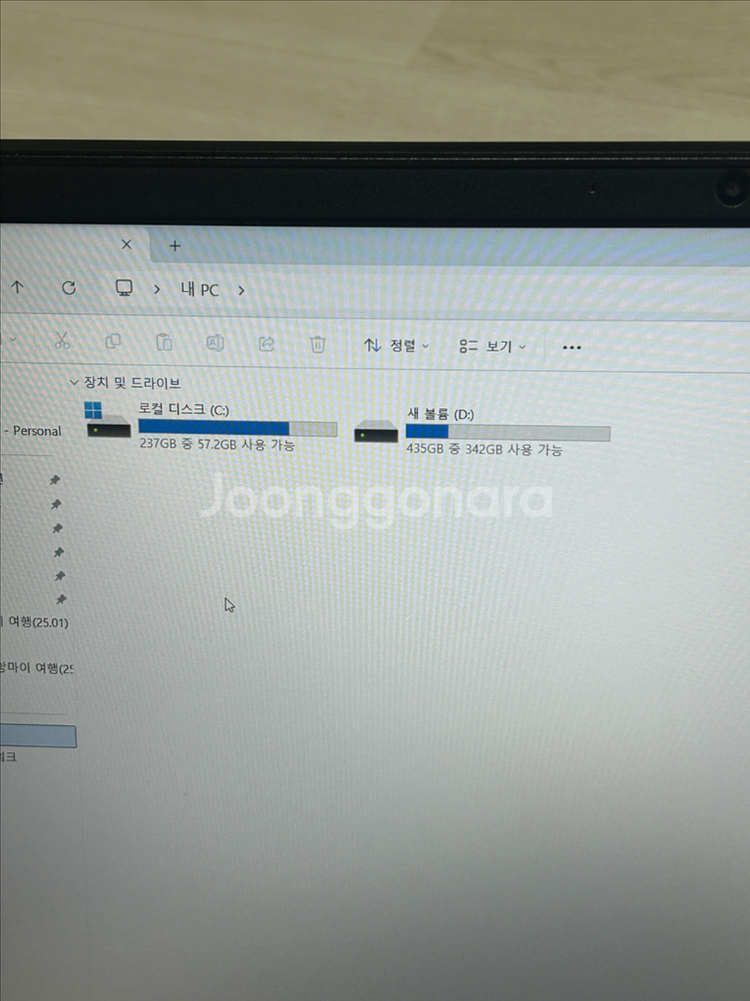 Lenovo ThinkPad 노트북 E595--3