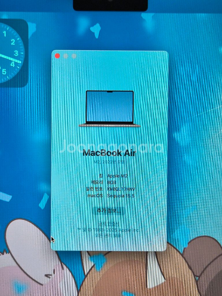 맥북에어 m2 256G 스페이스그레이--2
