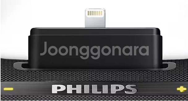 필립스 iPhone 도킹 스피커 DS1155/98--3
