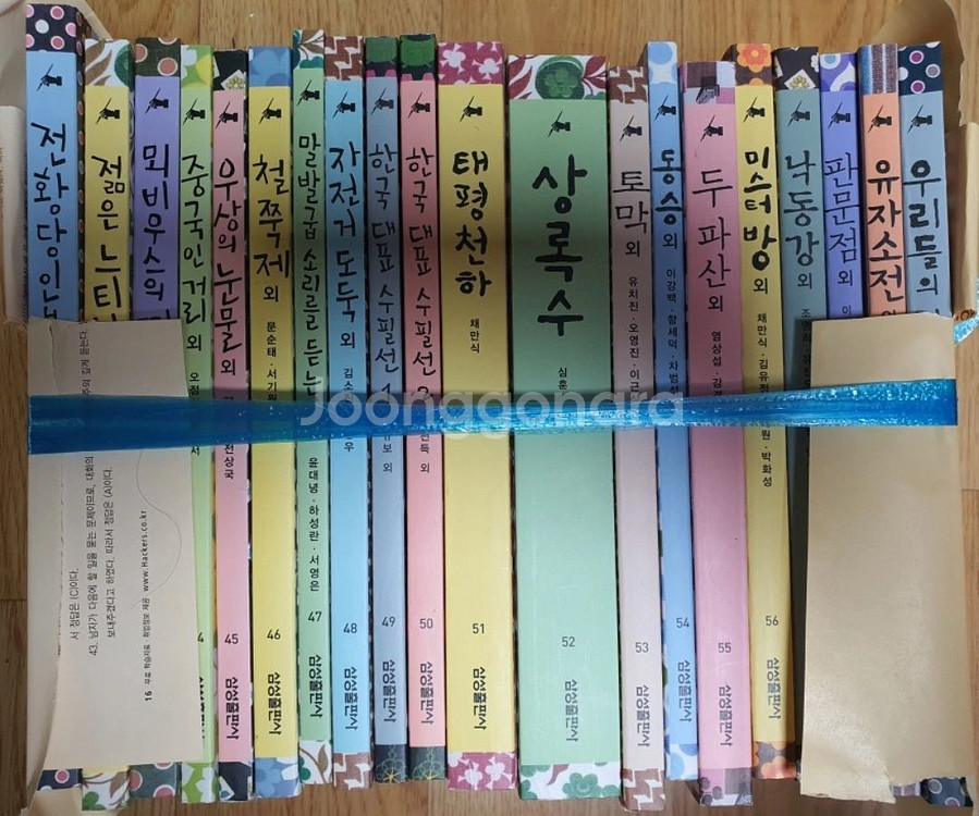 주니어 필독서 60권 일괄 판매합니다--2
