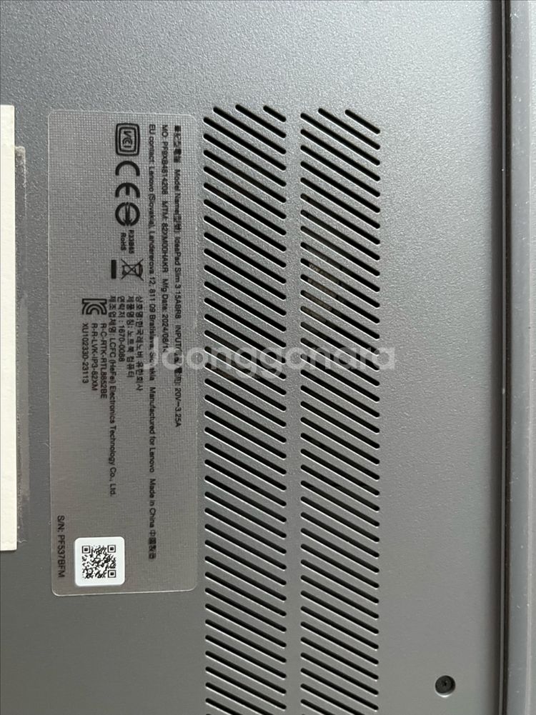 노트북 레노버 Lenovo Ideapad Slim3--2