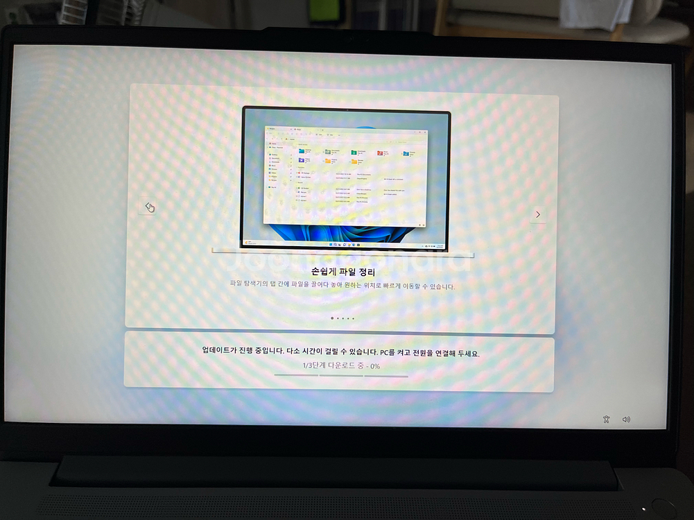 노트북 레노버 Lenovo Ideapad Slim3--3