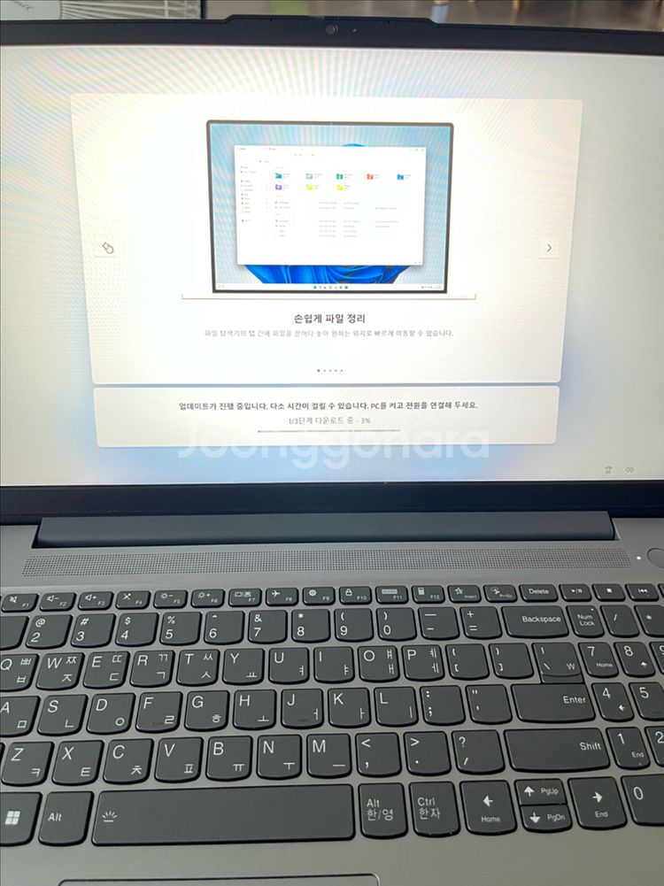 노트북 레노버 Lenovo Ideapad Slim3--1
