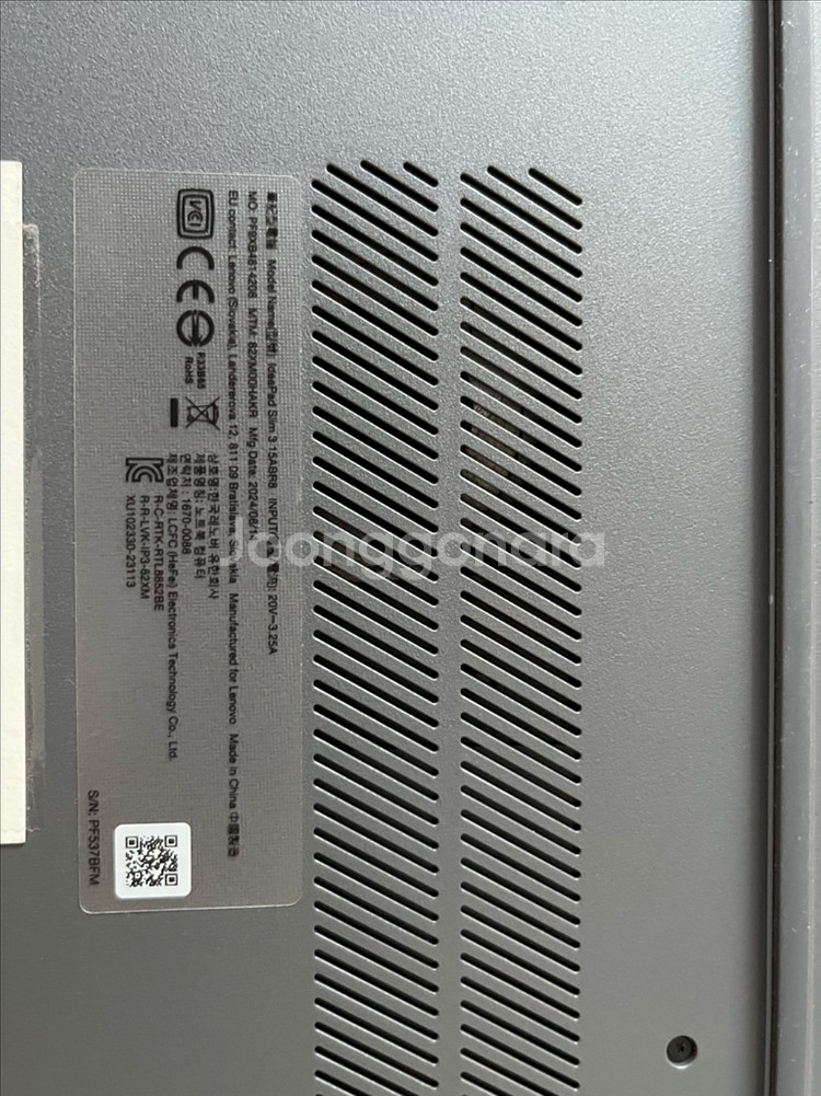 노트북 레노버 Lenovo Ideapad Slim3--9