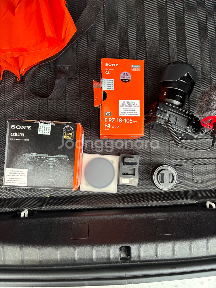 a6400번들셋, 18-105렌즈--4