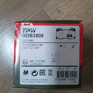 TRW 브레이크패드 GDB3505 앞패드 (인피니티 G