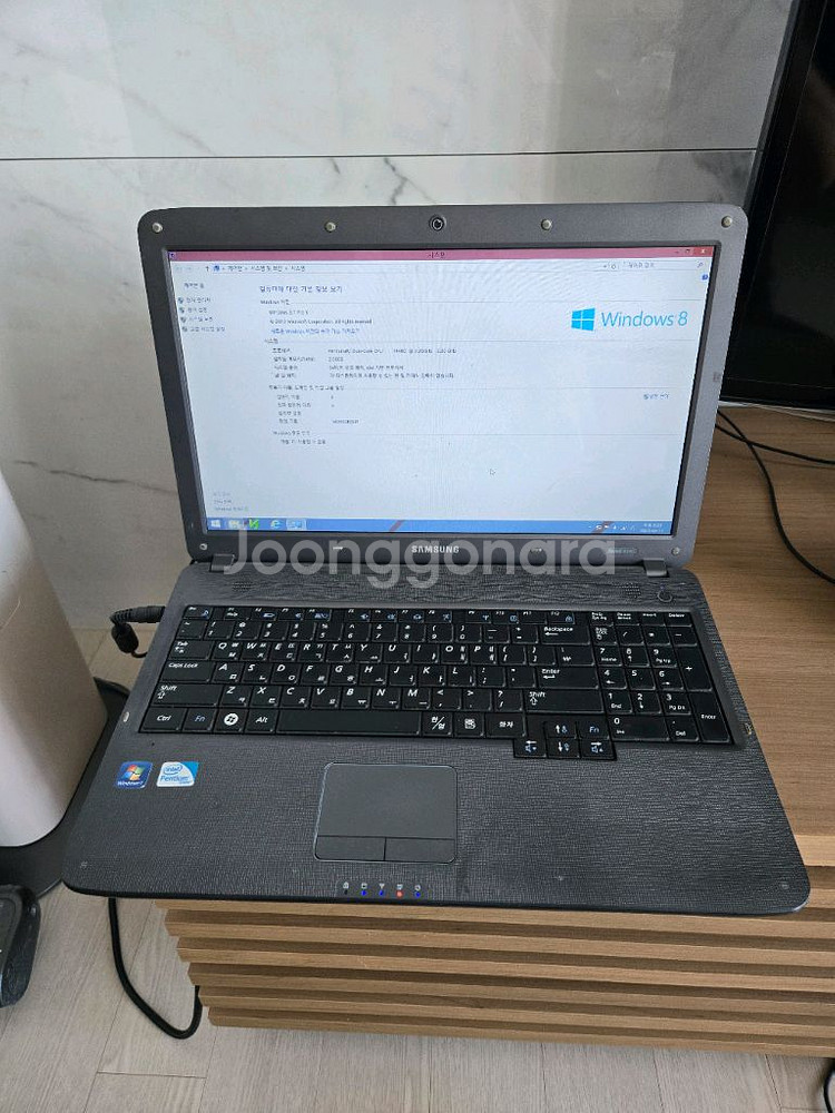 삼성 노트북 R530 팝니다--1