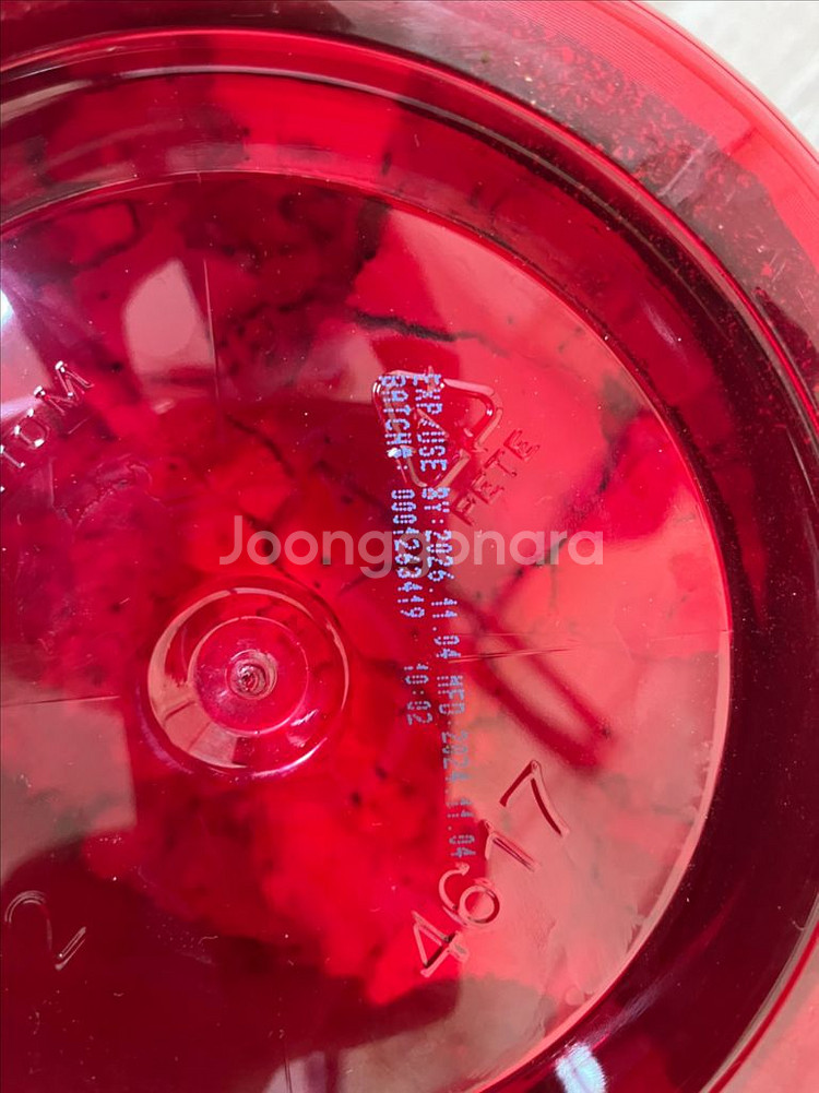 신타6엣지 쿠키앤크림 1.92kg 미개봉--2