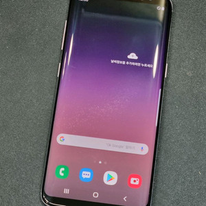 갤럭시S8 64GB 그레이