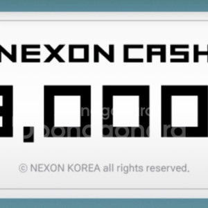 넥슨캐시 2500원에 삽니다
