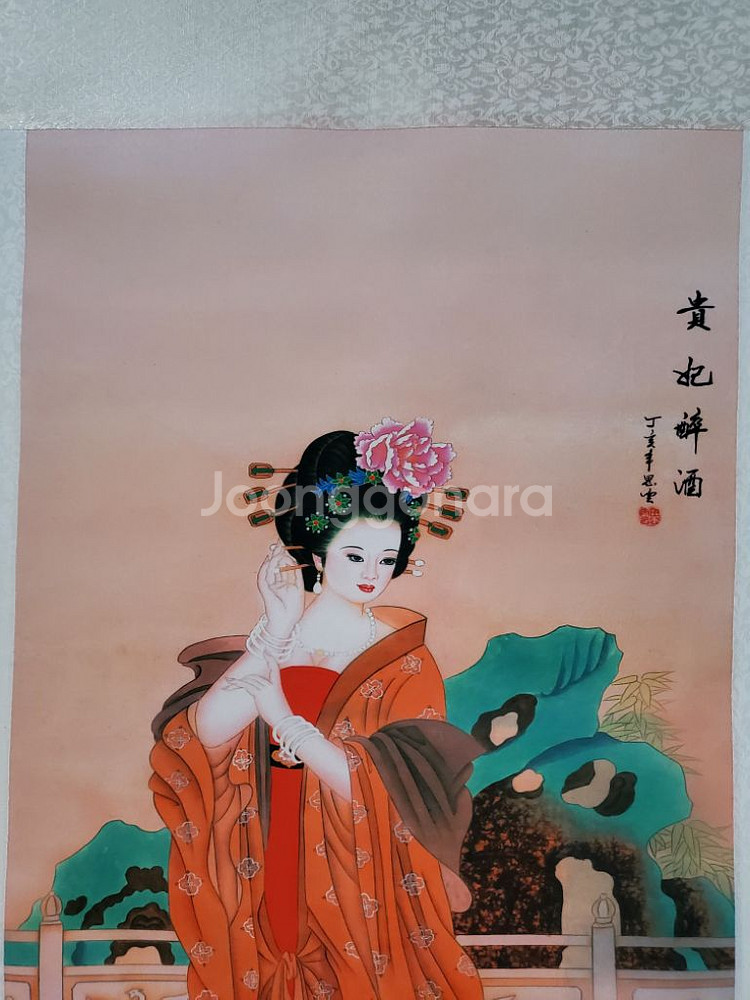 중국 양귀비 그림...판매합니다.--0