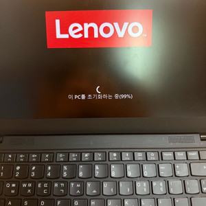 Lenovo ThinkPad X1 Carbon 10th