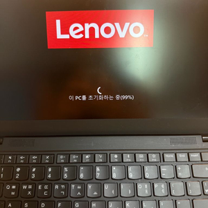 Lenovo ThinkPad X1 Carbon 10th