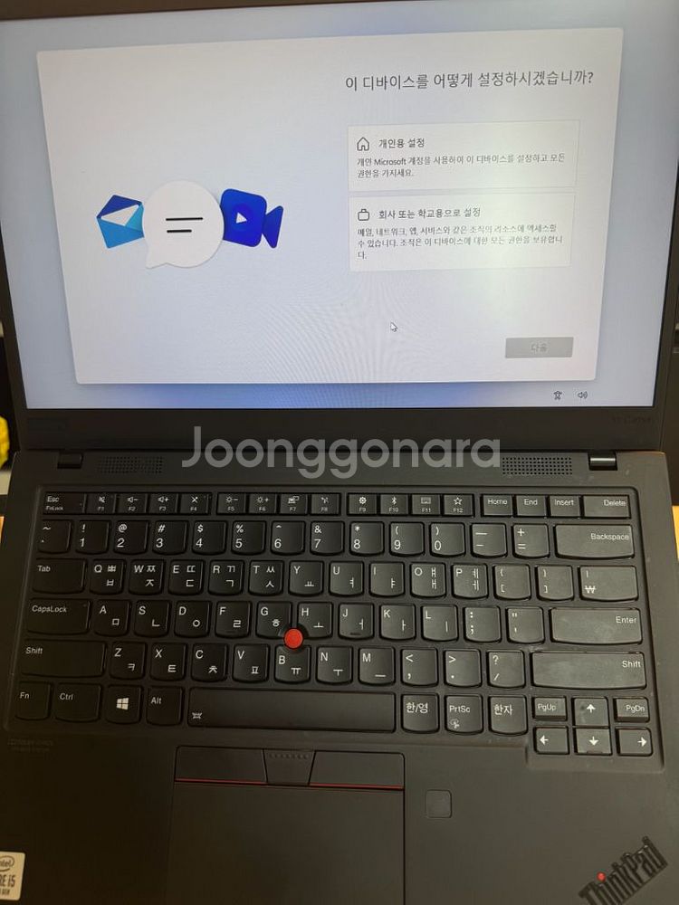 Lenovo ThinkPad X1 Carbon 7th--1