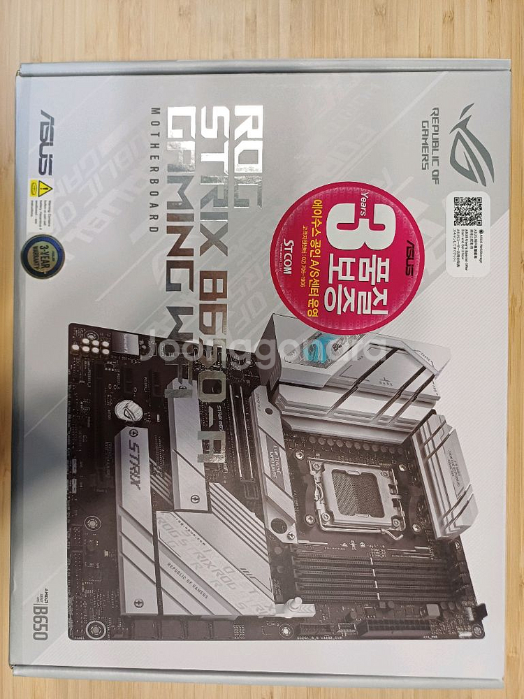 ASUS ROG STRIX B650-A 메인보드--0