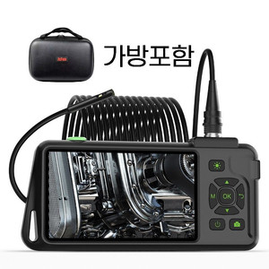 산업용 하수구 내시경 카메라 (트리플 렌즈, 10M)