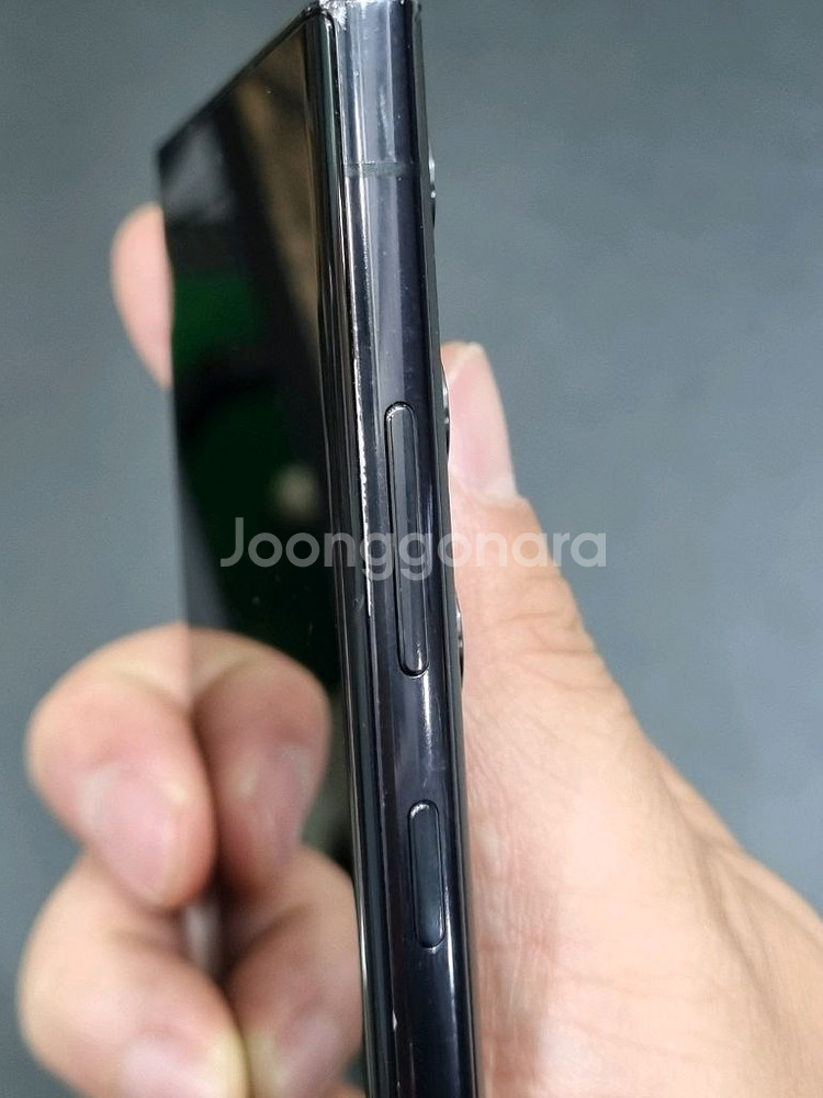 갤럭시S23울트라 256GB 블랙 S91N--7
