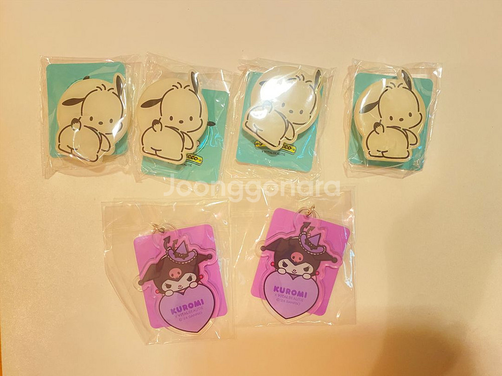 산리오 포차코 쿠르미 그립톡 키링 메타그린--0