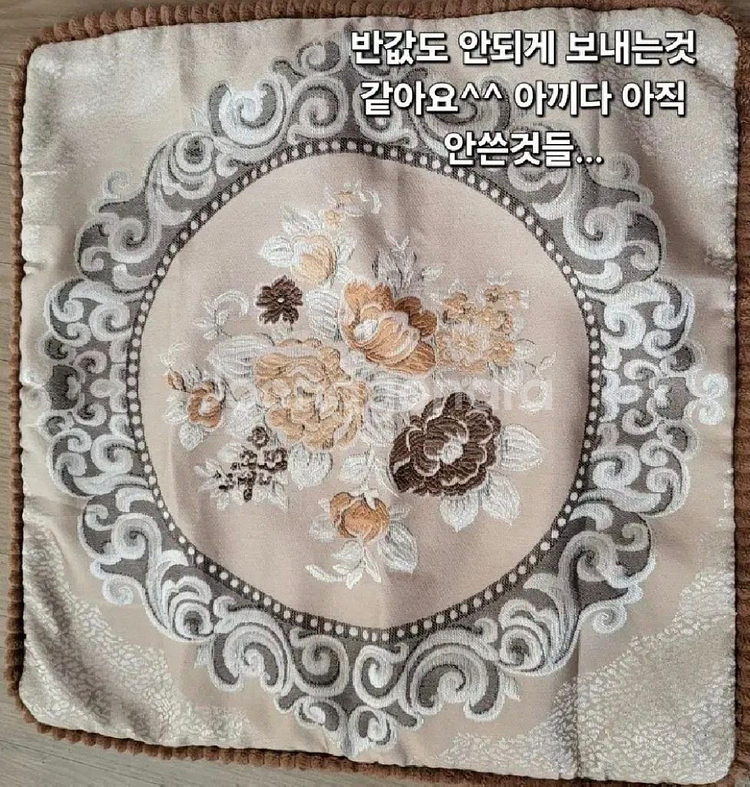 새것 엔틱 자수 패브릭 쿠션 커버 45x45--0