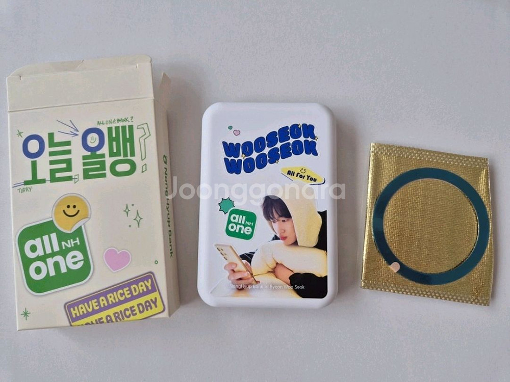 변우석 농협 맥세이프 보조배터리--0