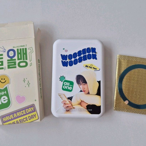 변우석 농협 맥세이프 보조배터리