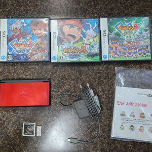 닌텐도 ds lite 레드(한글판) + 게임팩 3개