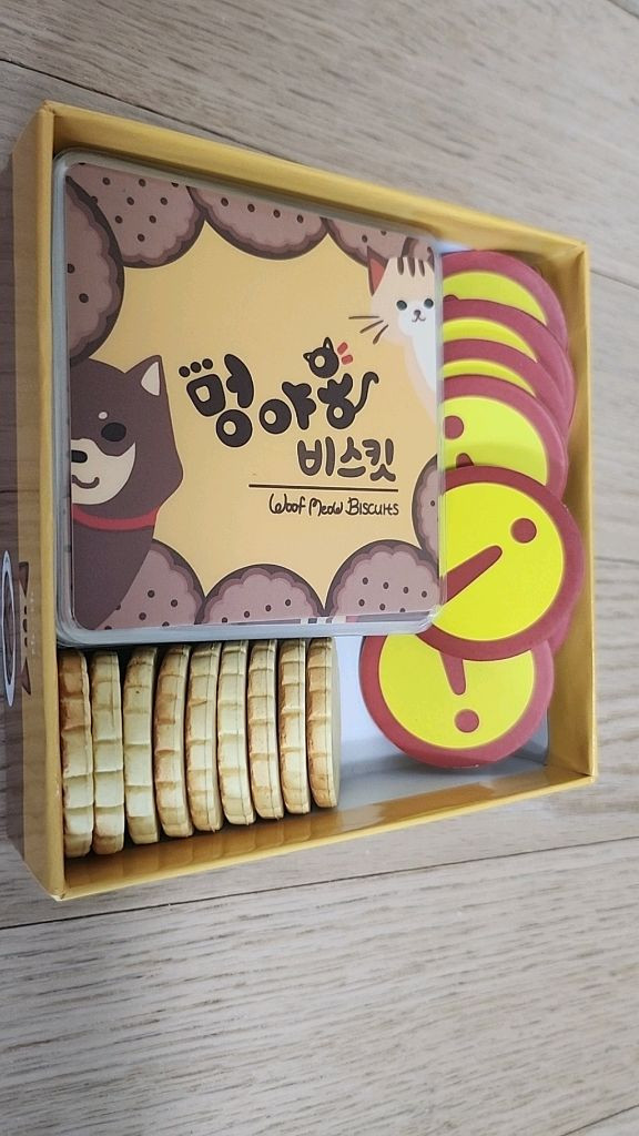 멍야옹 비스킷 보드게임 이미지