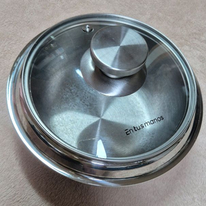 통3중 가마솥 18cm