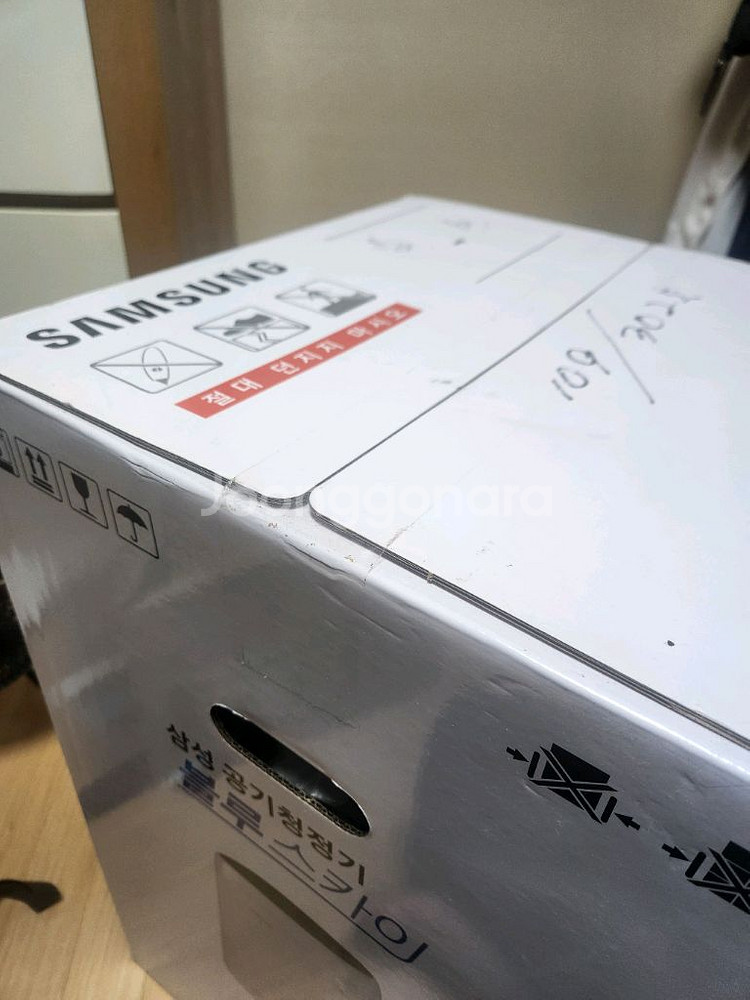 삼성 블루스카이 공기청정기--1