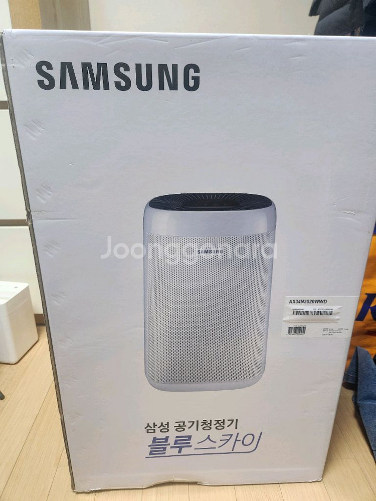 삼성 블루스카이 공기청정기--2