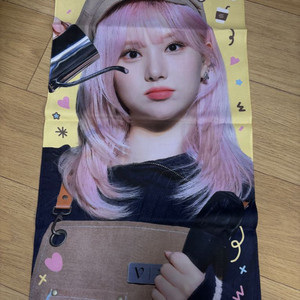 여자친구 비비지 은하 슬로건 판매합니다