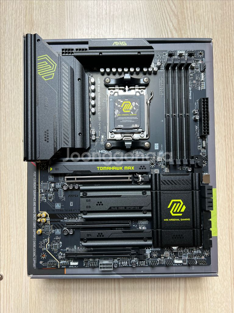 MSI MAG B850 토마호크 맥스 Wifi--1