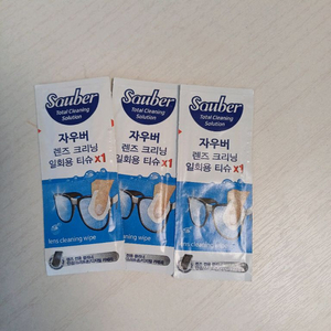 일회용 렌즈 클리닝 티슈