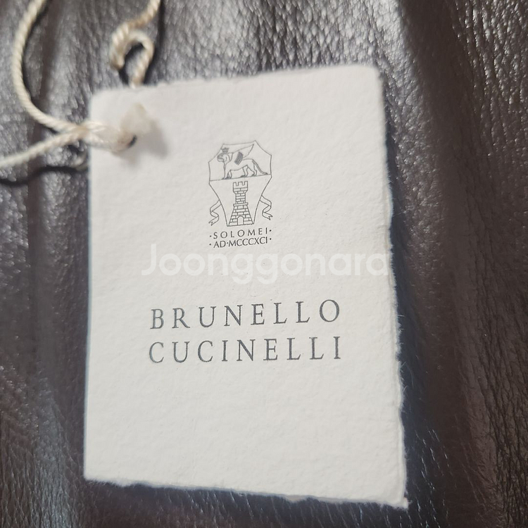 cucinelli 브루넬로 쿠치넬리 정품 실크 자켓--4