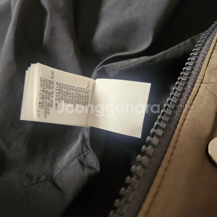 cucinelli 브루넬로 쿠치넬리 정품 실크 자켓--3