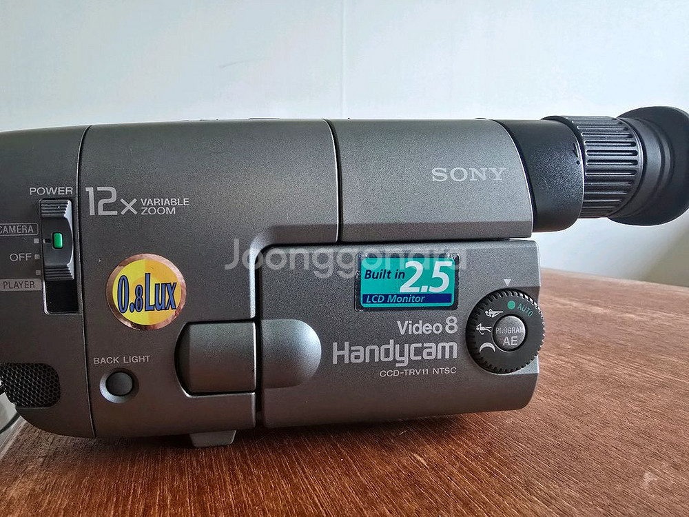 소니 핸디캠 CCD-TRV11--0