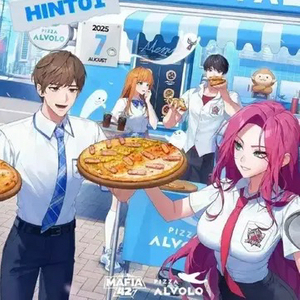 마피아42 피자쿠폰 팝니다 이미지