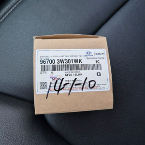 96700 3W301WK