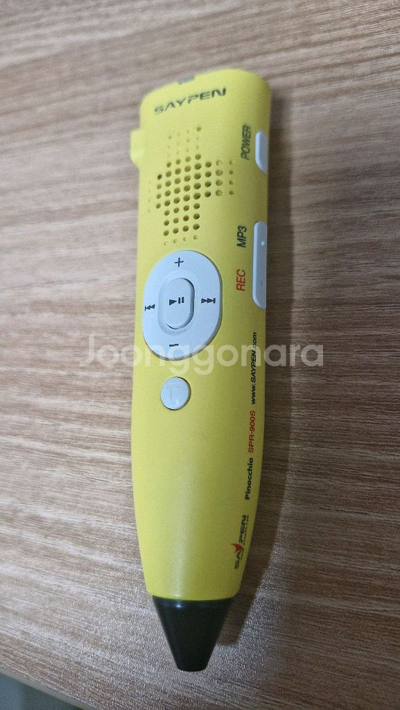 세이펜 say pen SPR 900S--0