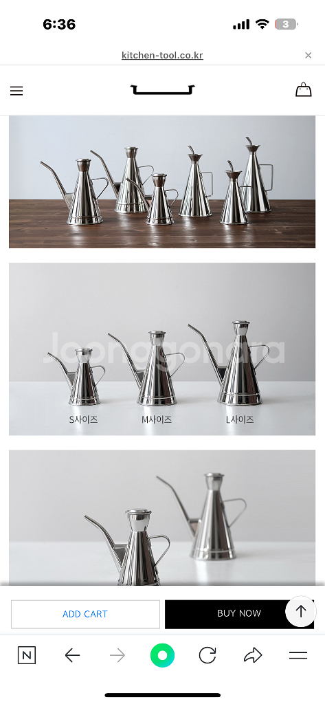 기미랑스 로사 스텐 오일 디스펜서 M--4