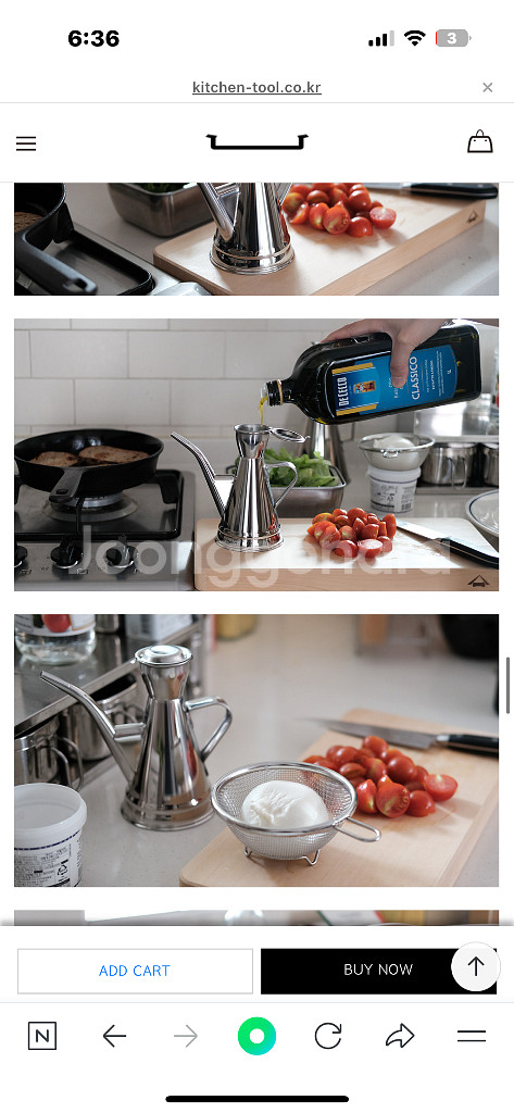 기미랑스 로사 스텐 오일 디스펜서 M--7