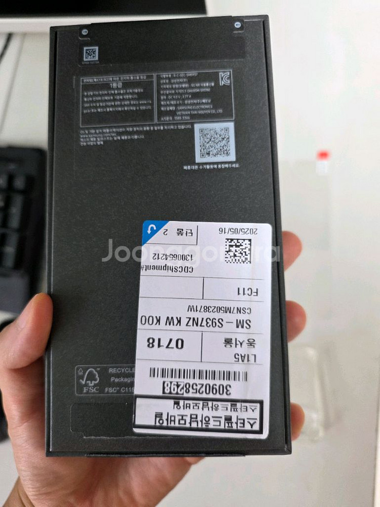 갤럭시 s25엣지 512기가--1