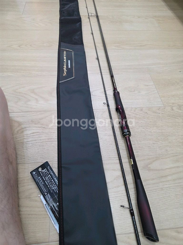 시마노 세피아 리미티드 S85ML--0